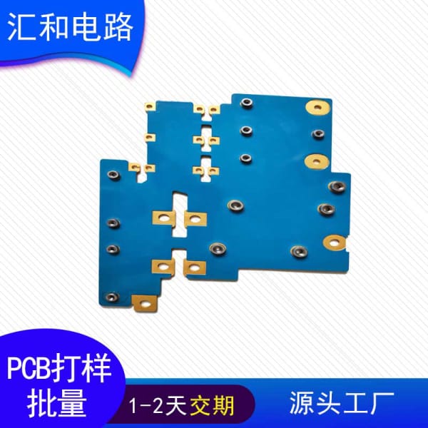 pcb板設(shè)計(jì)軟件有哪些，pcb板設(shè)計(jì)軟件有哪些類型？