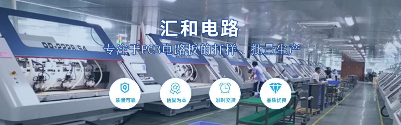 pcb阻抗計算軟件，pcb阻抗計算軟件polar？