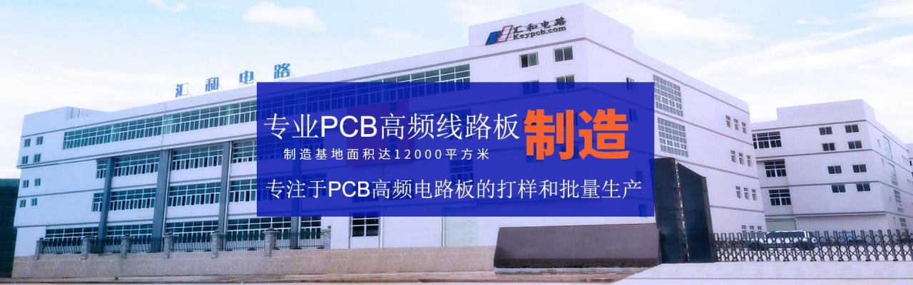 貼片坐標(biāo)文件與gerber鋼網(wǎng)文件，pcb鋼網(wǎng)？