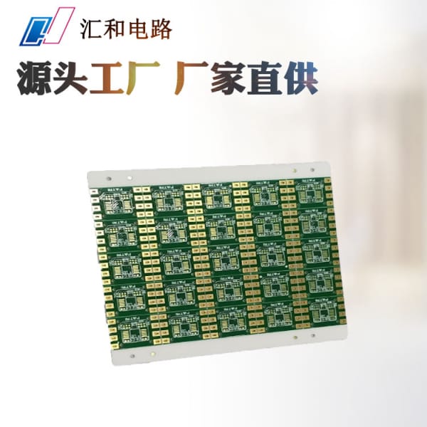 pcb鉆孔孔壁粗糙的原因，pcb鉆孔孔壁粗糙的原因有哪些？