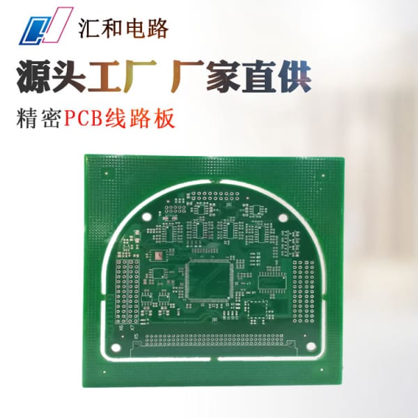 smt工廠材料，smt貼片加工廠smt？