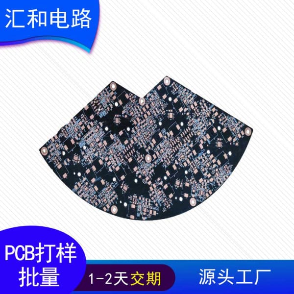 fpc是什么軟件，fpc是啥？