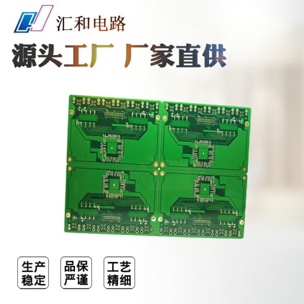 射頻干擾濾波器，射頻干擾濾波器總規(guī)范？