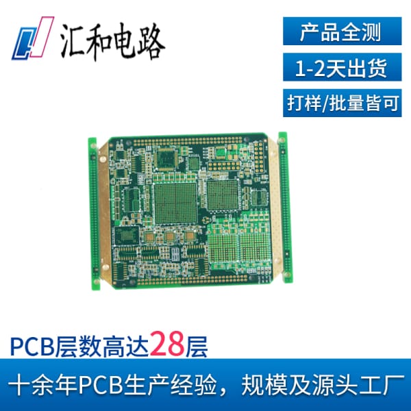 射頻探針測試，射頻探針測試是不是要把PAD扎穿才行？