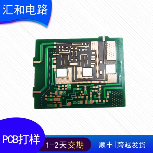 磁耦合諧振式無線電能傳輸實驗報告，磁諧振耦合的傳輸原理是什么？