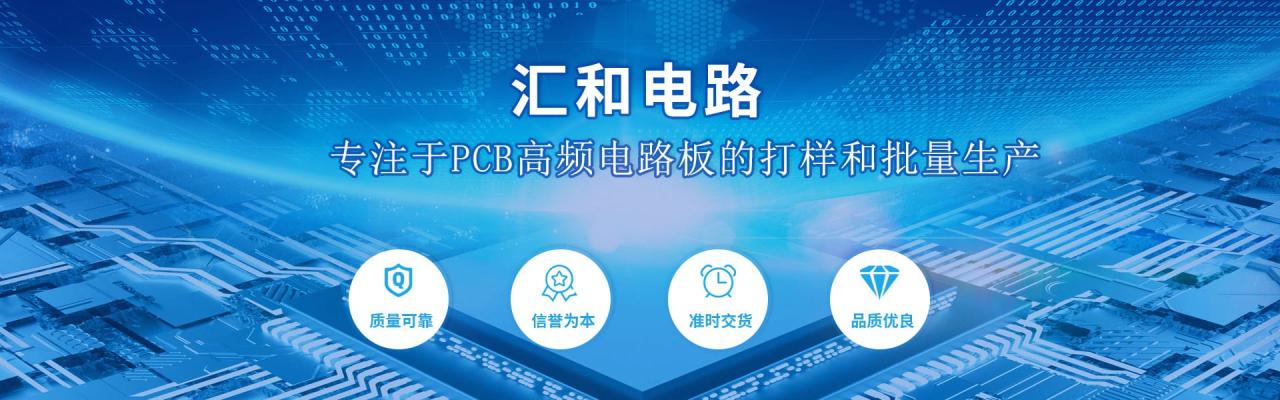 電路板打樣廠家排名，電路板打樣廠家排名最新？
